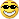 Cool (H)